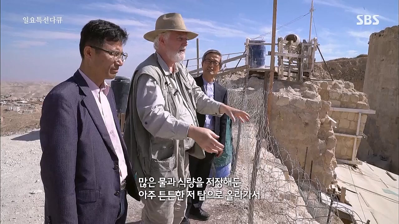 일요 특선 다큐멘터리.E301.221226p.H264-F1RST.mp4_20230109_201620.147.jpg