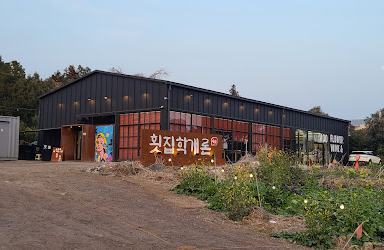 횟집학개론 사진 2