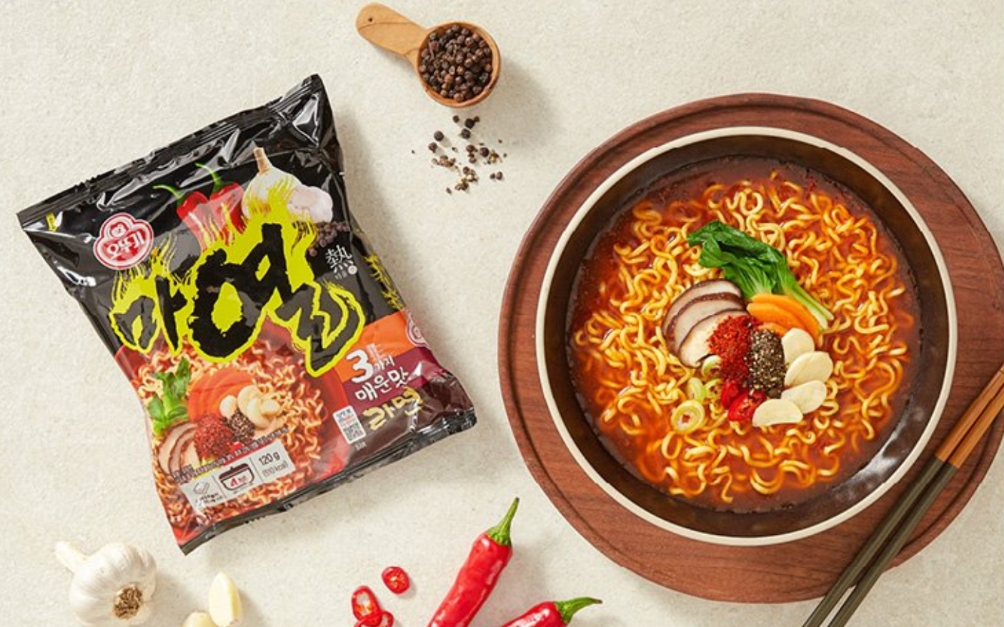  마열라면 먹어본 후기! 열라면보다 더 맛있는 매운라면