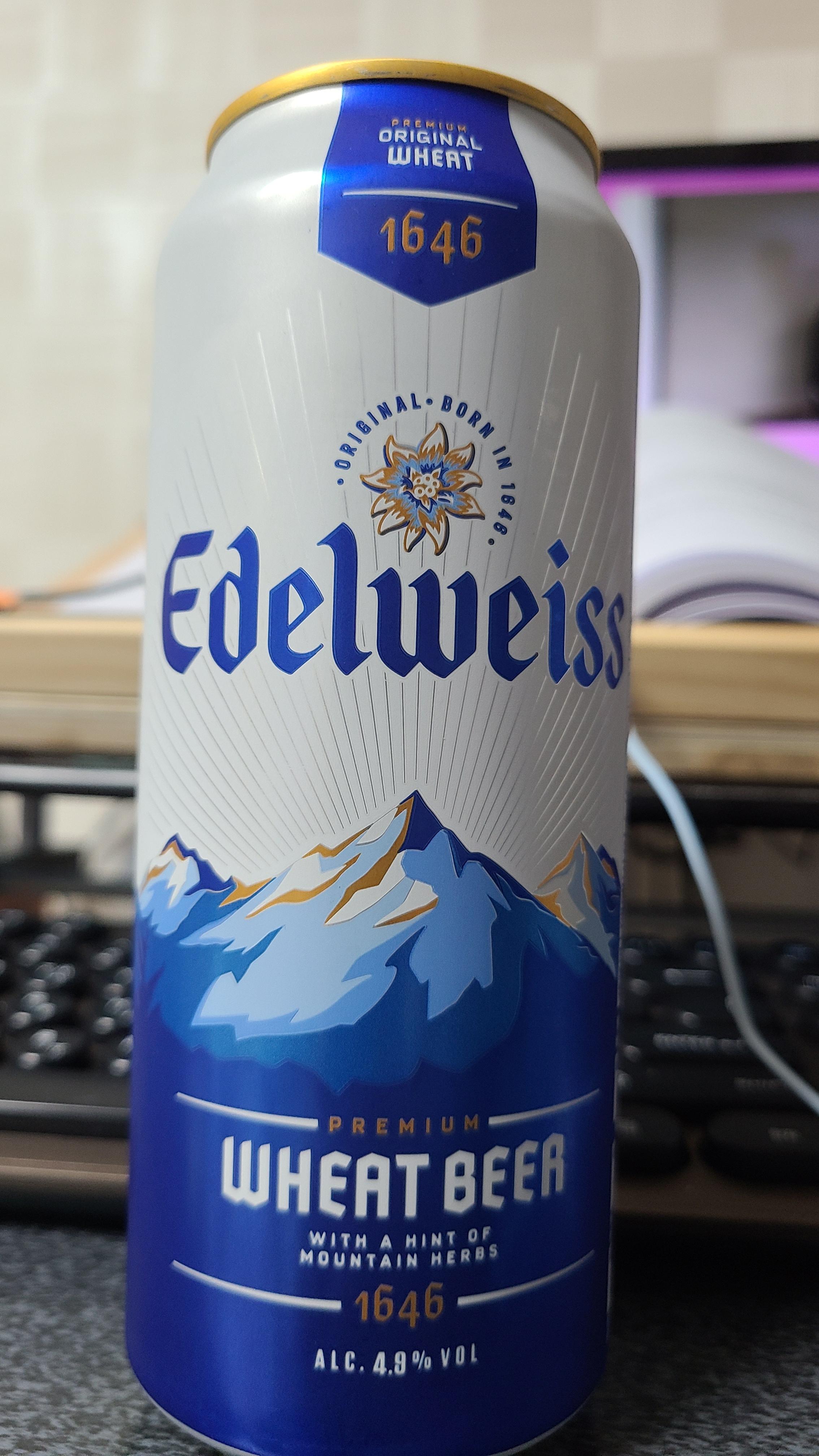  편의점 맥주 - 에델바이스