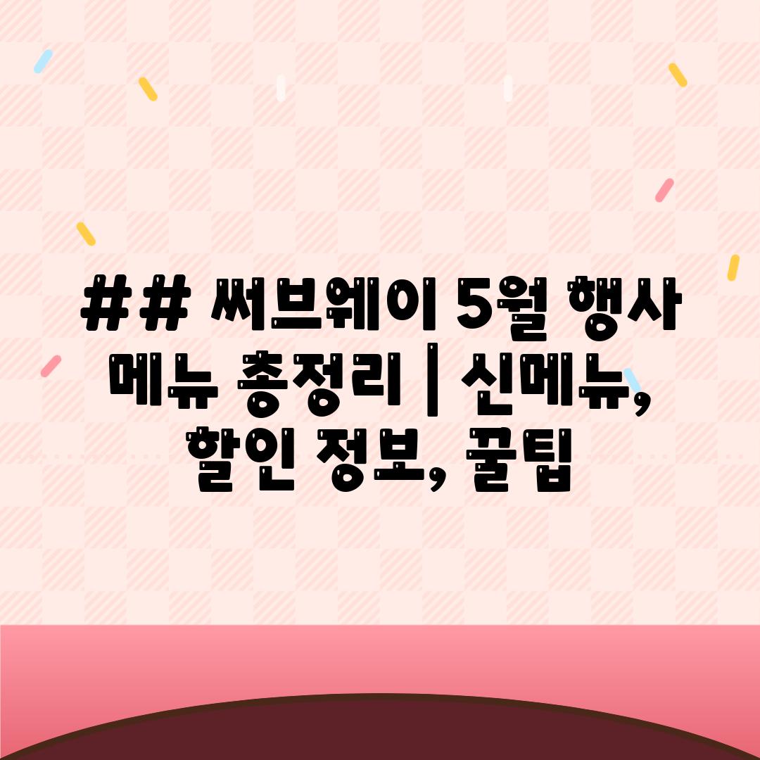 사진25