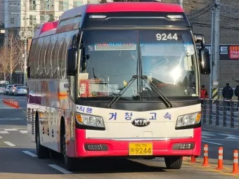 거창 시외버스터미널 시간표 예매 요금_20