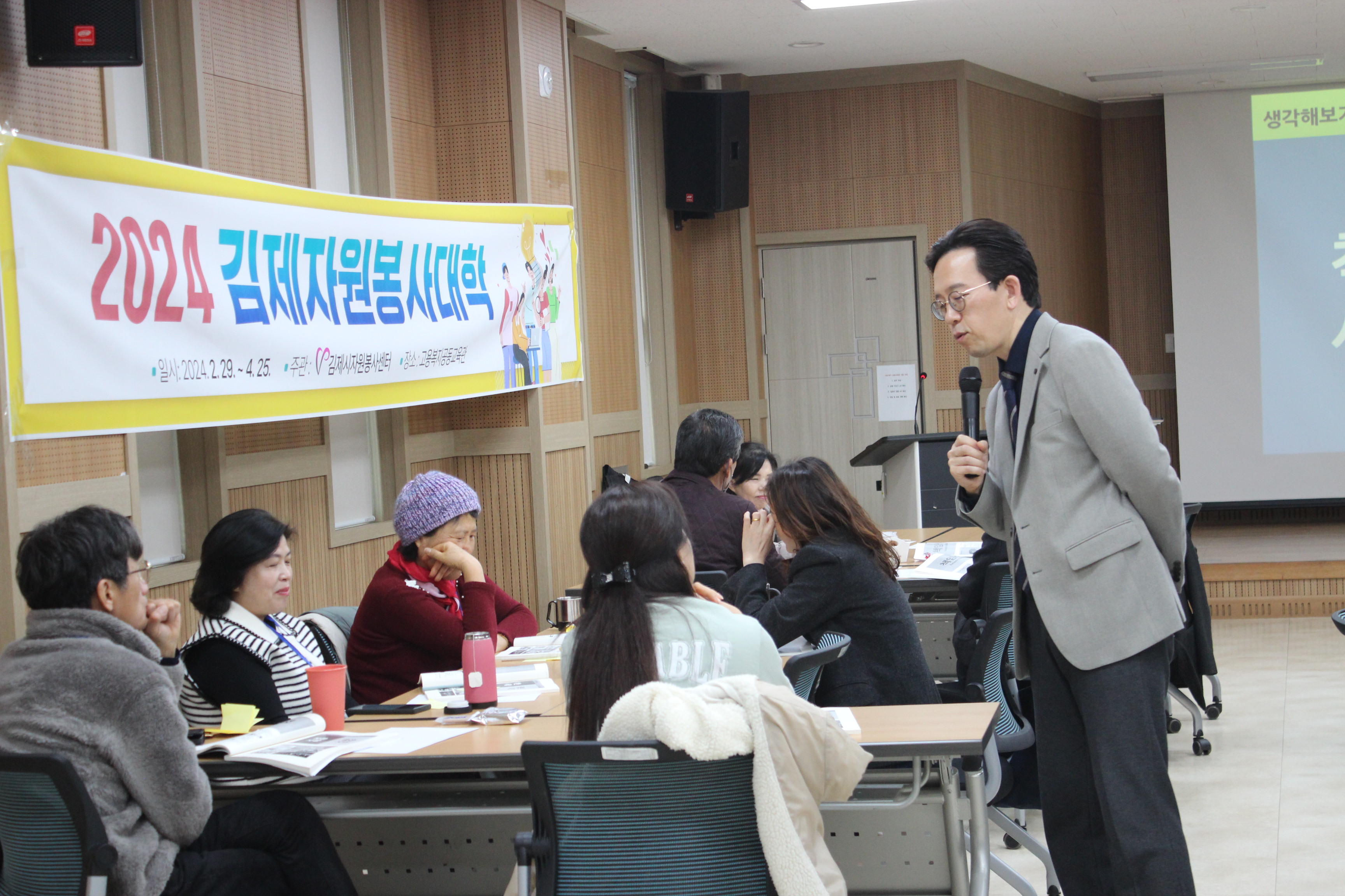 전도자원 이미지
