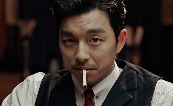 공유 コン・ユ 5