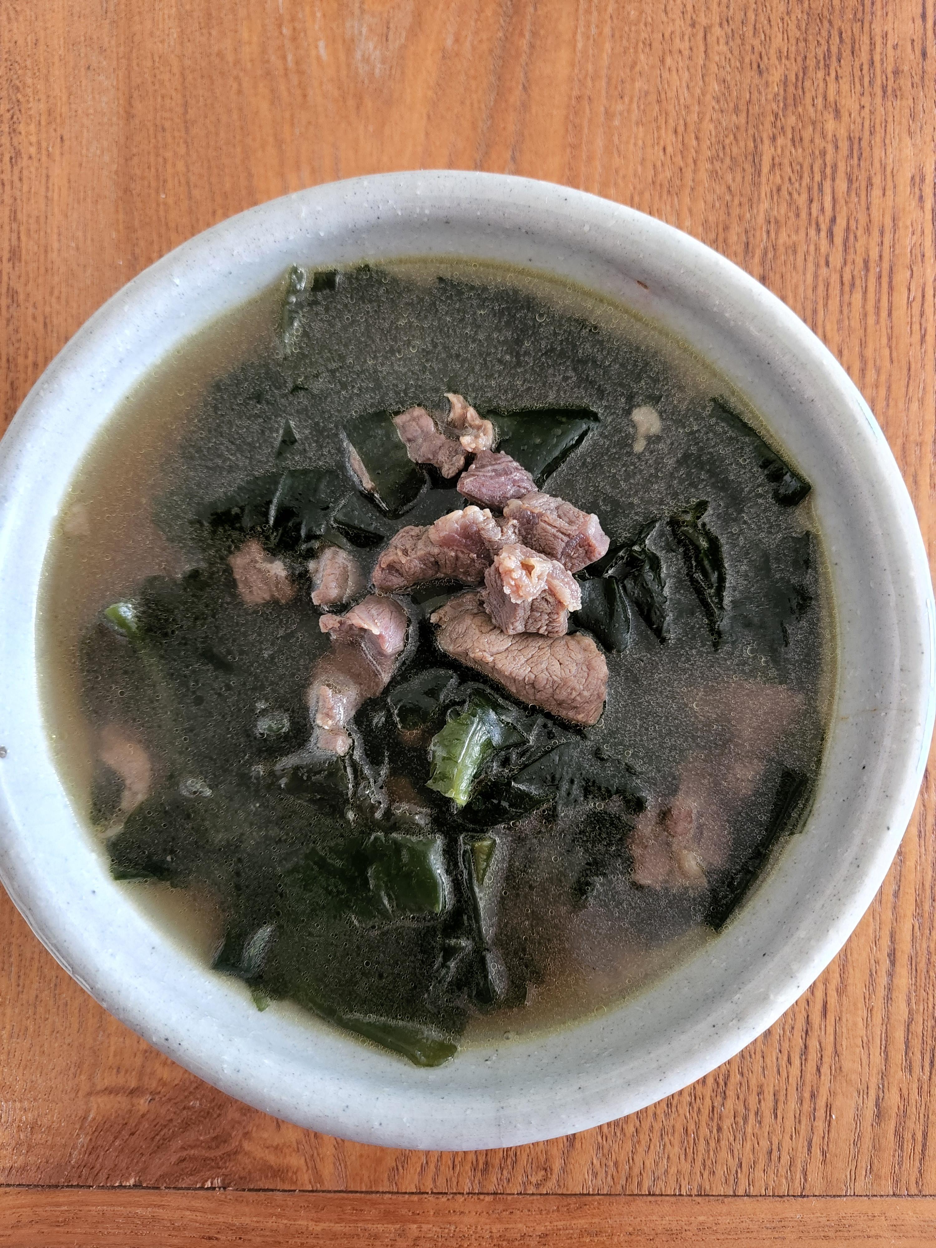  소고기 미역국