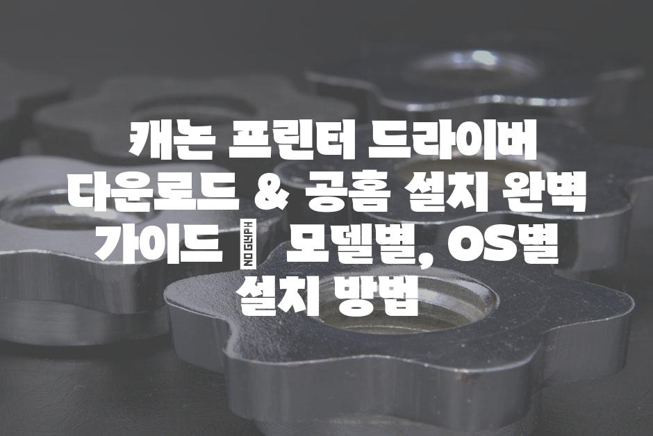 샘플 (52)