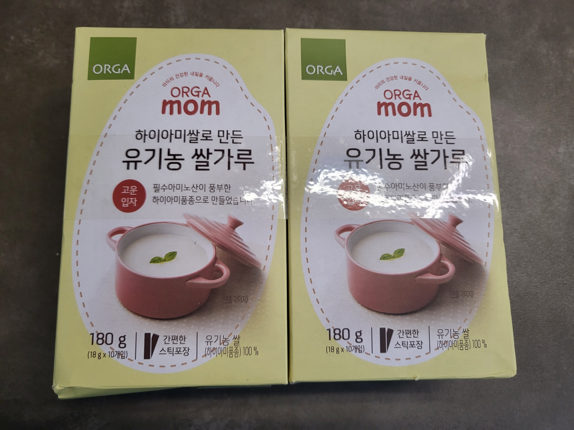 이앓이과자-고구마-티딩러스크-만들기-시금치-티딩러스크
