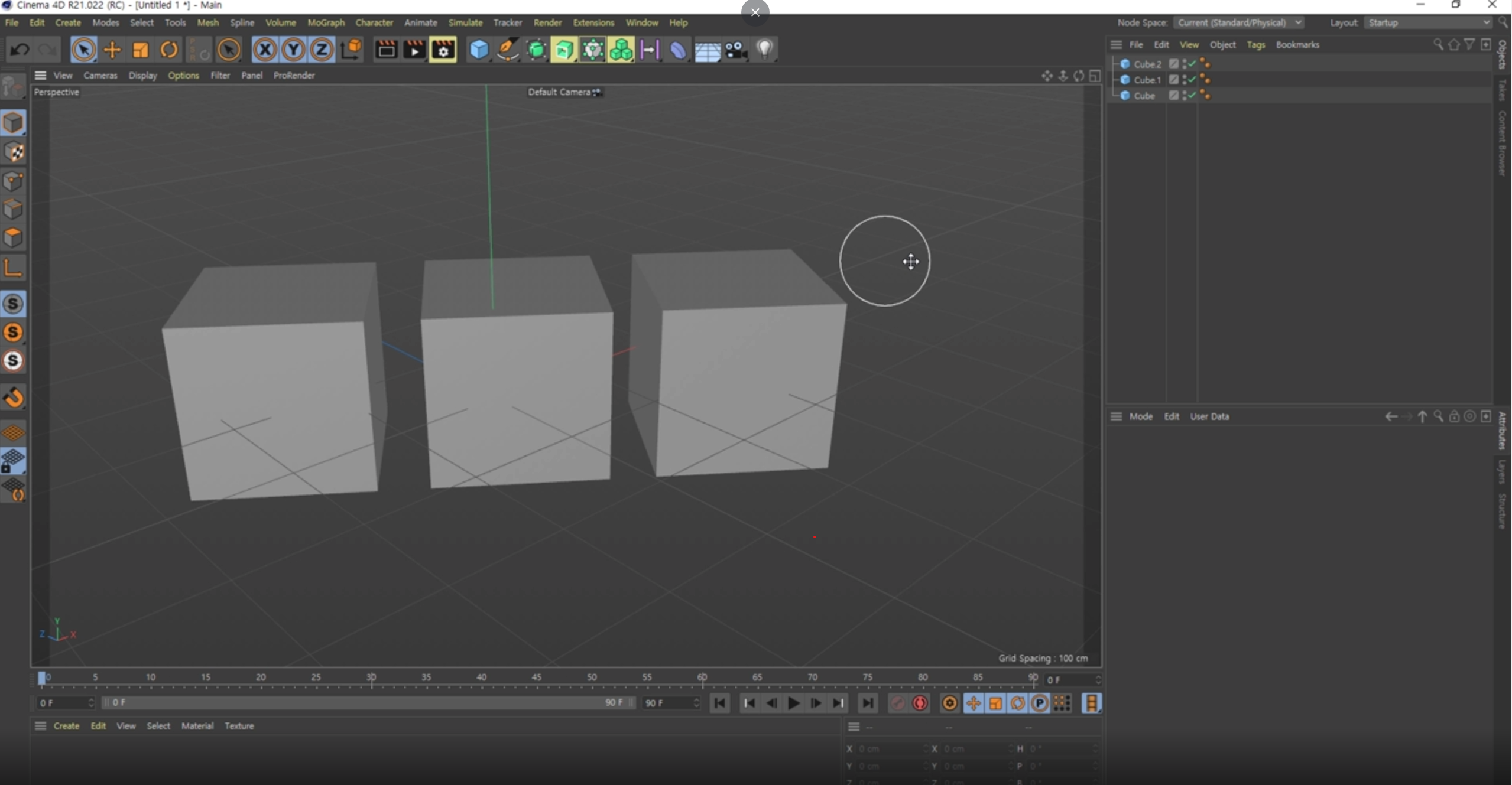 마우스 커서 동그라미 아이콘의 선택반경이 넓어짐