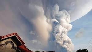 필리핀 화산폭발