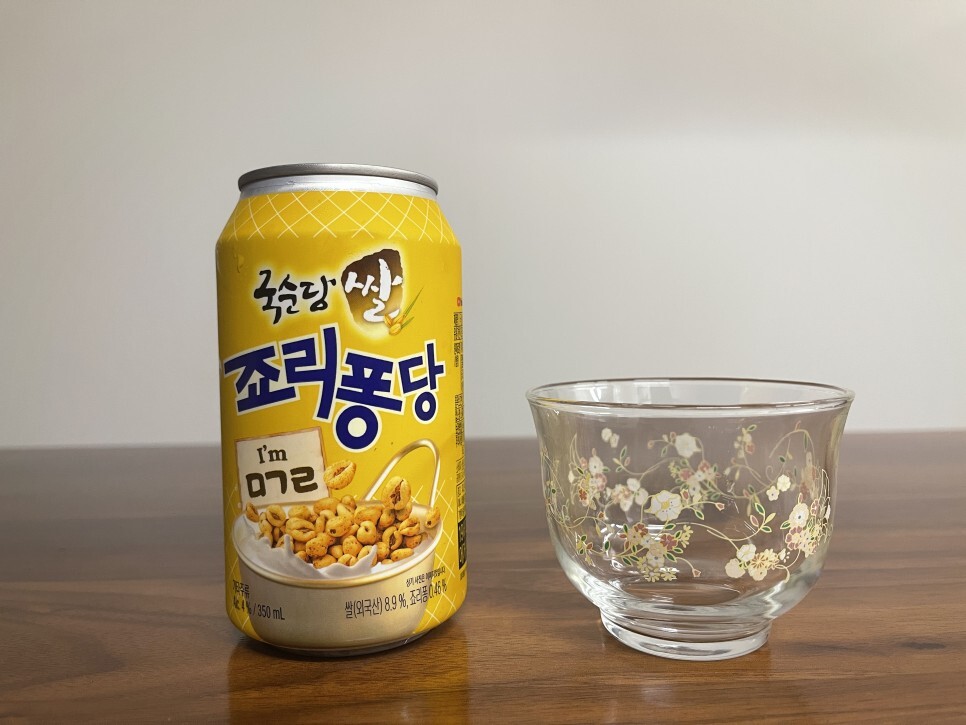  친구들이 사온 술 리뷰 (톡쏘는땅콩동동, 서울의밤, 죠리퐁당막걸리)