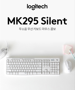 제품의 특징