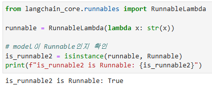 Langchain Expression Language(LCEL), Runnable