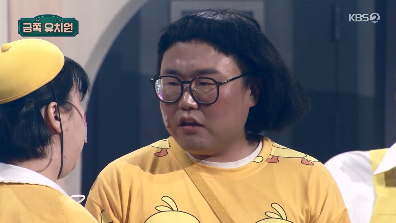 개그 콘서트.E28.240603p-NEXT.mp4_20240603_205036.075.jpg