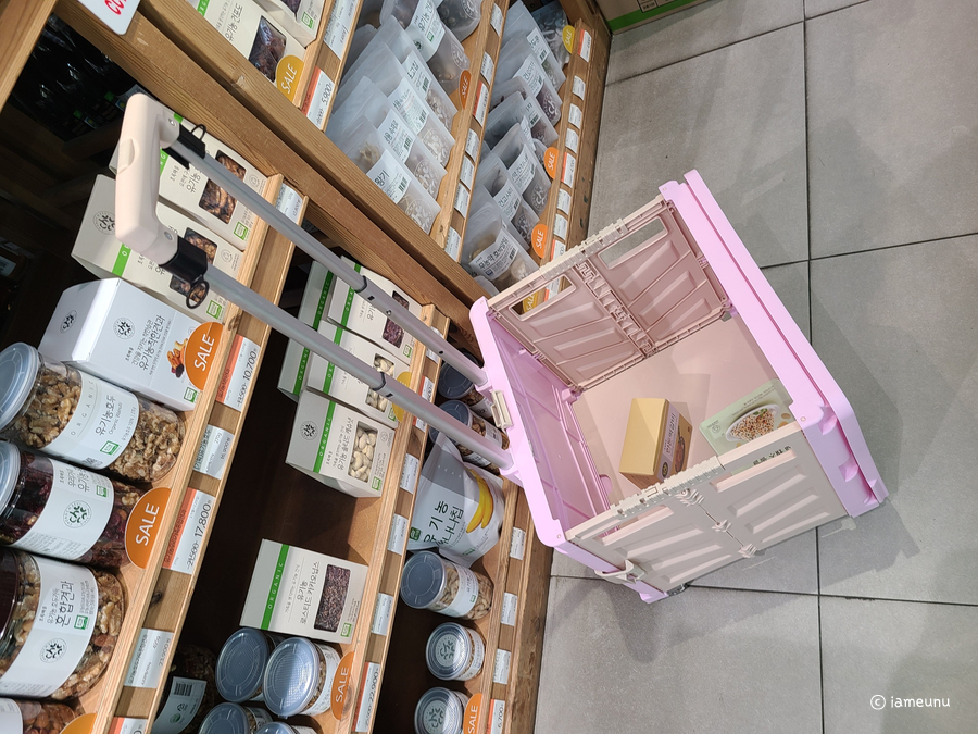 바구니 장캐리어 편해요 14