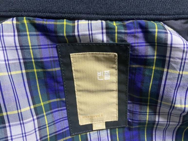 캐주얼 점퍼 그린색 리뷰 및 착샷 간절기 가볍게 입기 좋은 빈폴 26