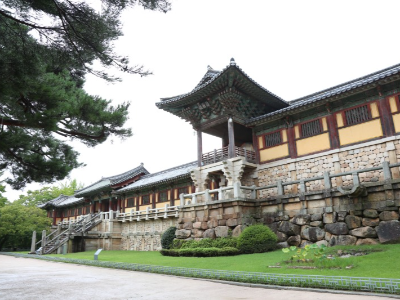 보문관광단지