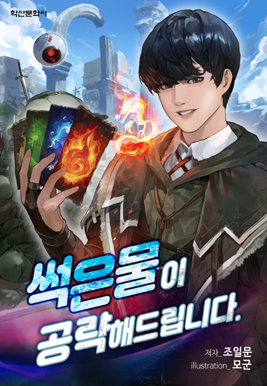 이미지