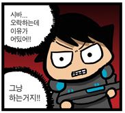  그 게임, 왜 해요?