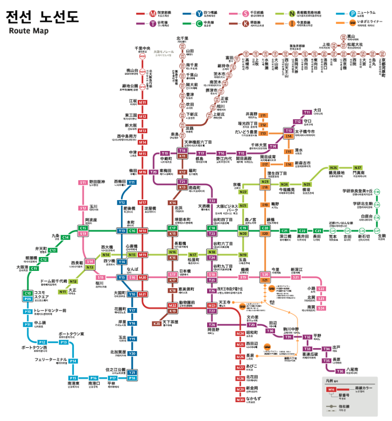 오사카-지하철-노선도