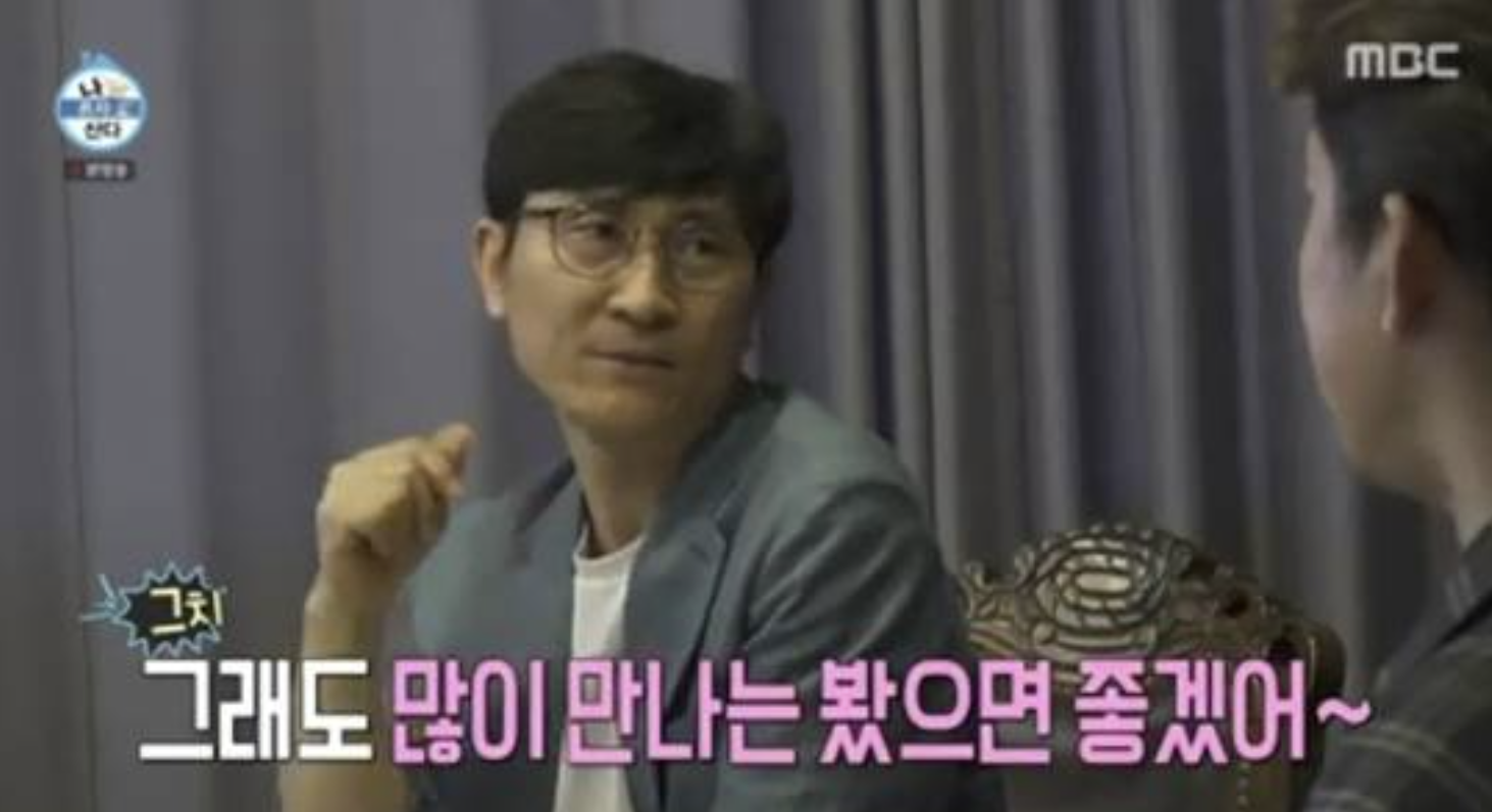 MBC 나혼자산다, 김대호 30년 만에 다시 찾은 그 골목길