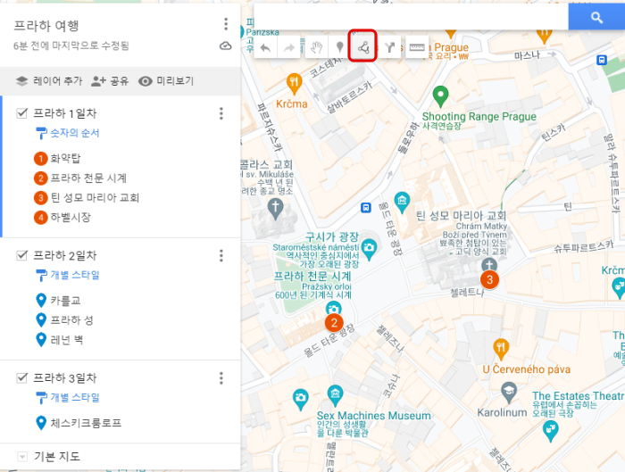 선-그리기-아이콘-클릭