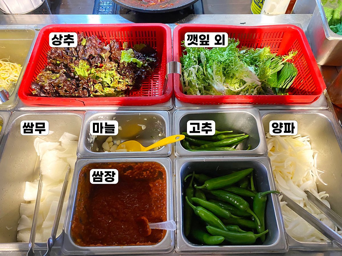 대연대패 이미지
