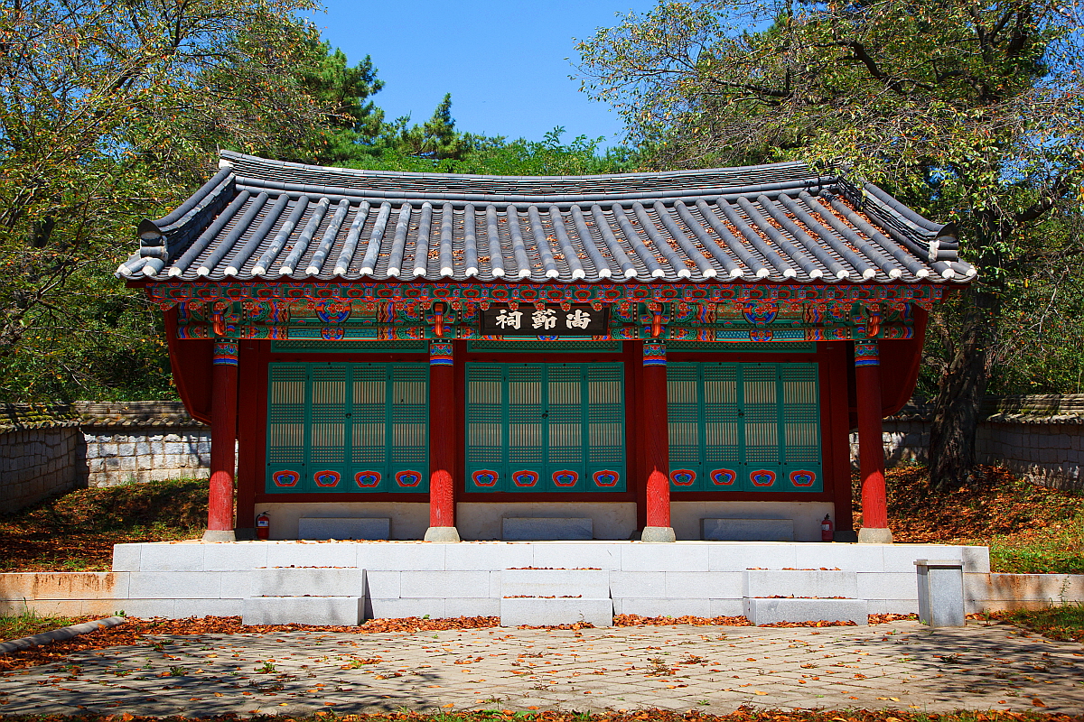 부여 동곡서원