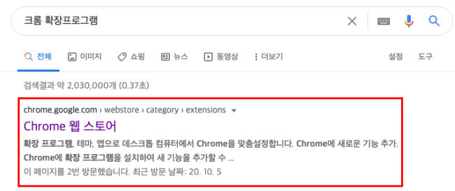  영어 문법 검사기 Best 3 추천 드립니다.