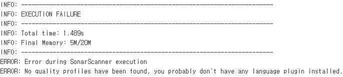  Sonarqube 실행시 No quality profiles have been found, you probably don't have any language plugin installed. 오류