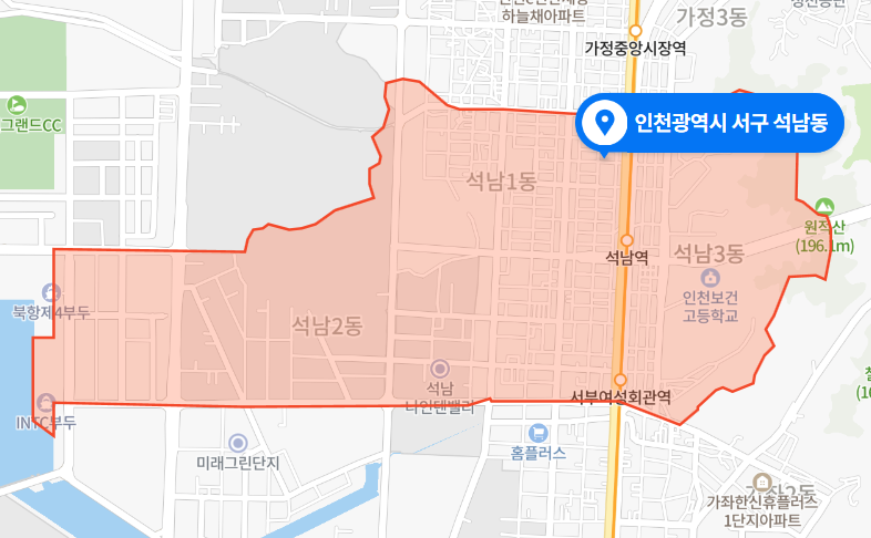  2021년 2월 - 인천 서구 석남동 도금업체 폐수통 작업 중 유독가스 사망사건