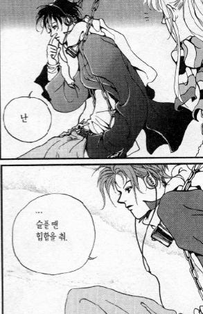 미국 메타버스 etf [미국주식일기2/11]AGNC 매수, 타이거미국탑텐10, 3