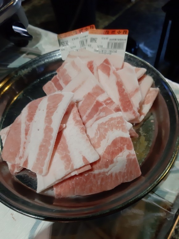 잠수교집 이미지