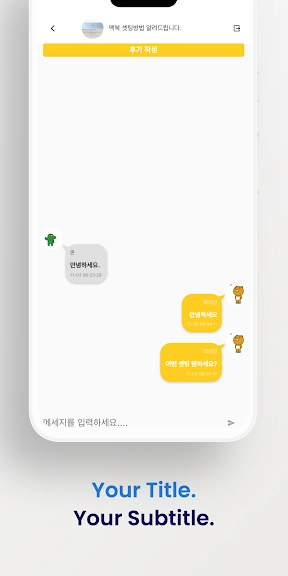 모바일 재능마켓 앱 추천 어플-15 모바일 재능마켓 앱 추천 어플-15