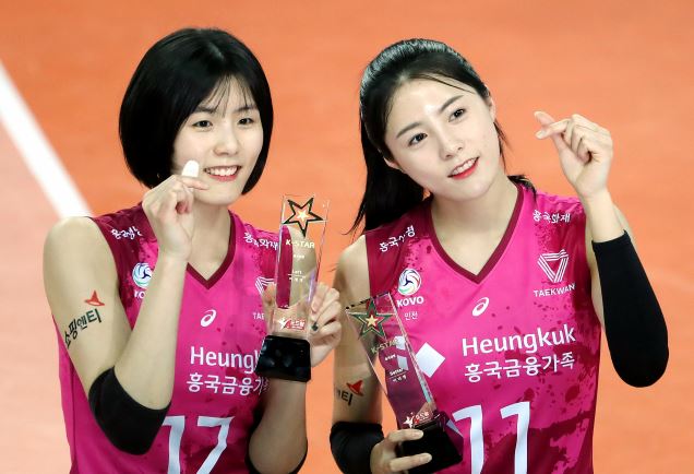  이재영 이다영 학폭 의혹