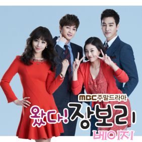  베이지 (황진선) 눈꽃 듣기/가사/앨범/유튜브/뮤비/반복재생/작곡작사