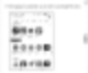 방법(ONYX BOOX POKE 3, e ink ebook reader) 오닉스 포크 3 이북 리더 구매 사용기... 초기 설정, 플레이스토어 설치 15