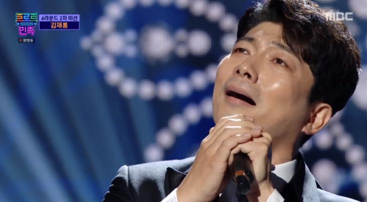  '트로트의 민족' 김재롱의 '칠갑산' 대체 어느 정도 길래...'방송 후 어머니 미용실 손님 넘칠 지경 내가 임영웅인 줄 알아'