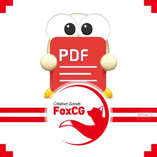 알 PDF 다운로드 및 설치 PDF 파일 변환 용량 줄이기