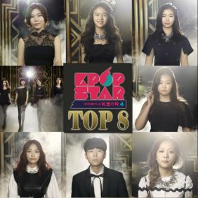  스파클링 걸스 Candy Man 듣기/가사/앨범/유튜브/뮤비/반복재생/작곡작사