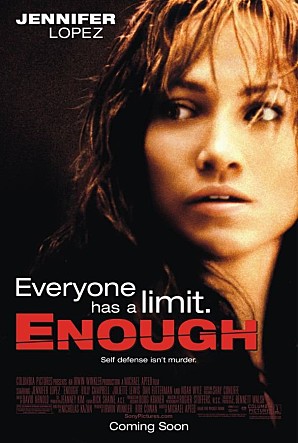 이너프(Enough) 이미지