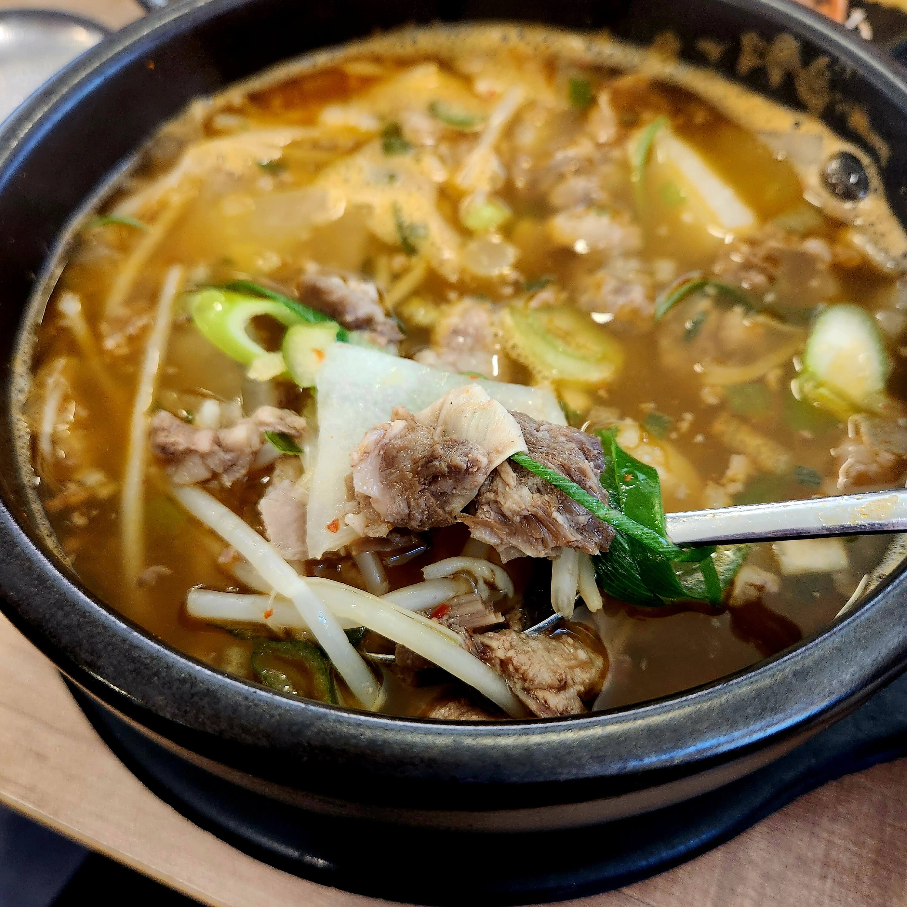 소고기국밥