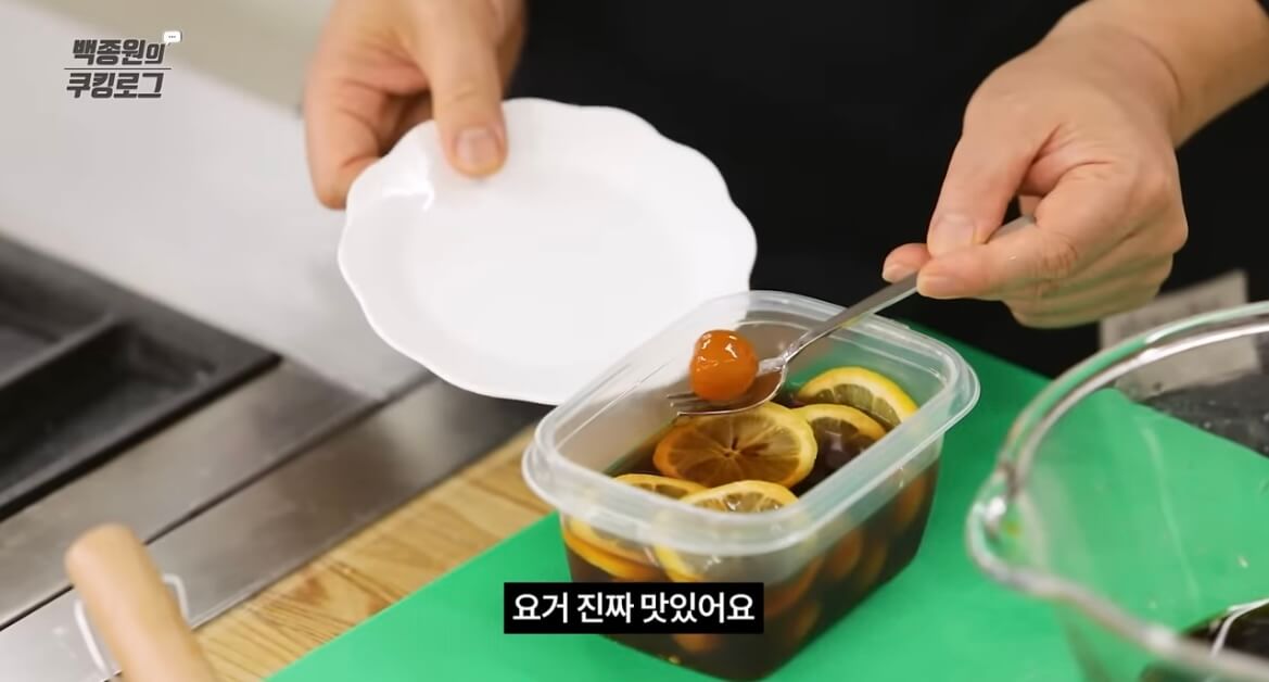 백종원 방울토마토 장아찌