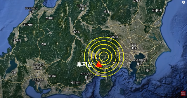 일본-후지산-2021년-12월3일-3연발-지진-발생-구글지도-후지산위치확인-지진반경표시