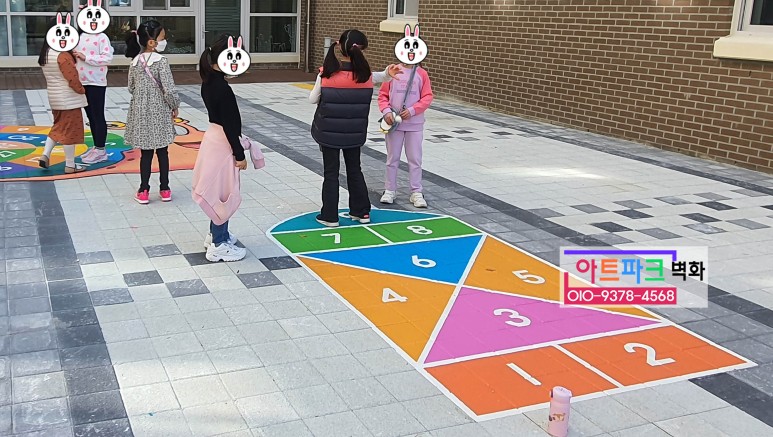 ▦달팽이 놀이종류▶전래놀이 마루그림제작 숫자놀이 가위바위보놀이 강원도 벽화그리기▣전통놀이 마루그림사 때리기 퇴계초등학교 11