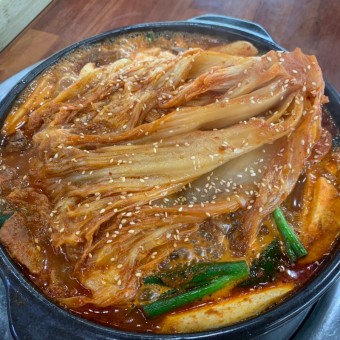 김치찜