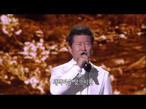 가요무대 1742회 재방송 다시보기 kbs 방송보기
