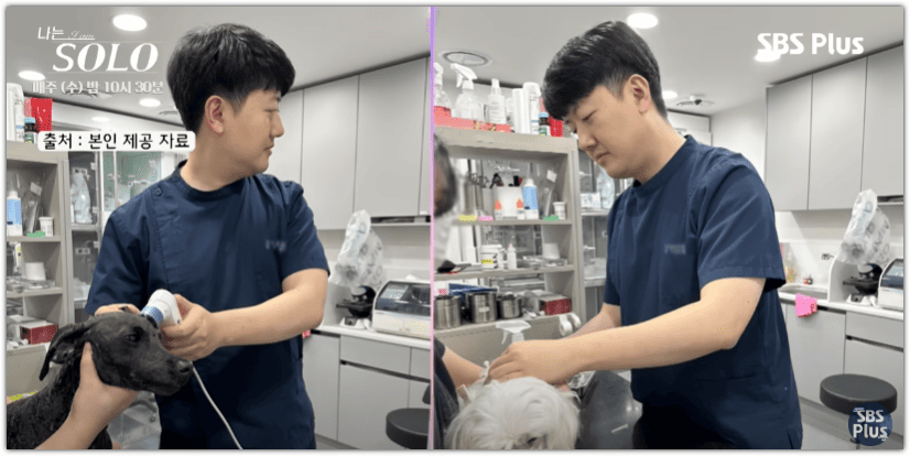 나는솔로 24기 영수 나이 직업 학력 인스타