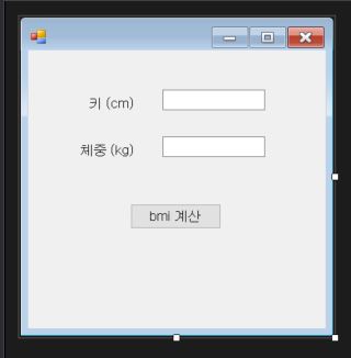 1주차(C, Cpp 및 C#의 차이점, BMI 계산기, C# 입력/출력) 13