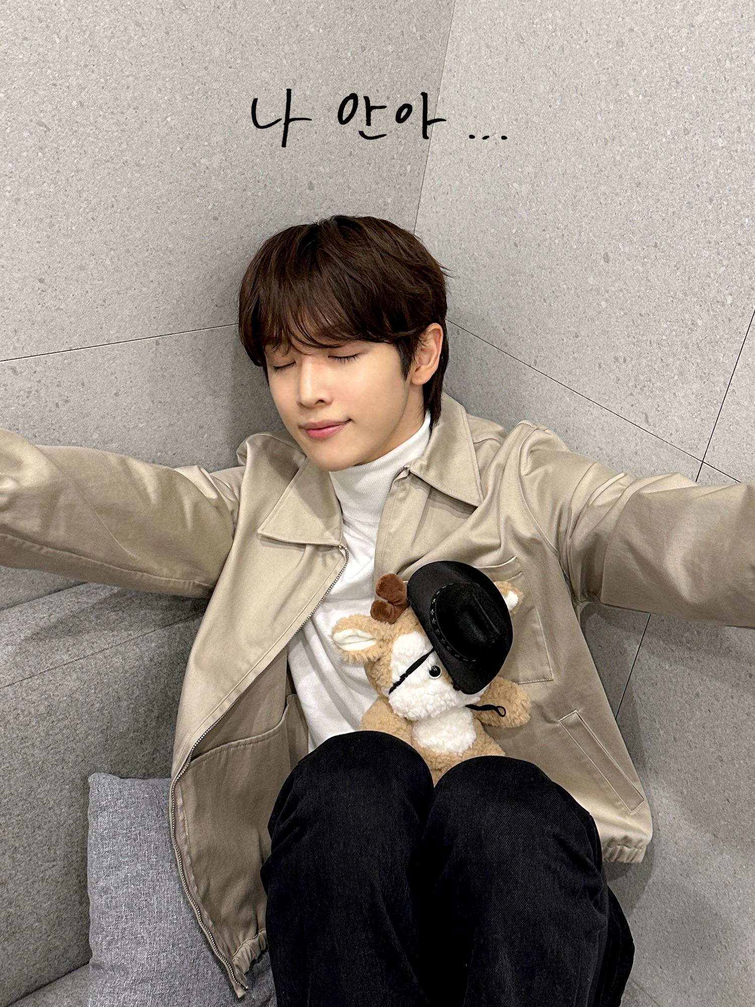 20250108멜론독점포토성찬