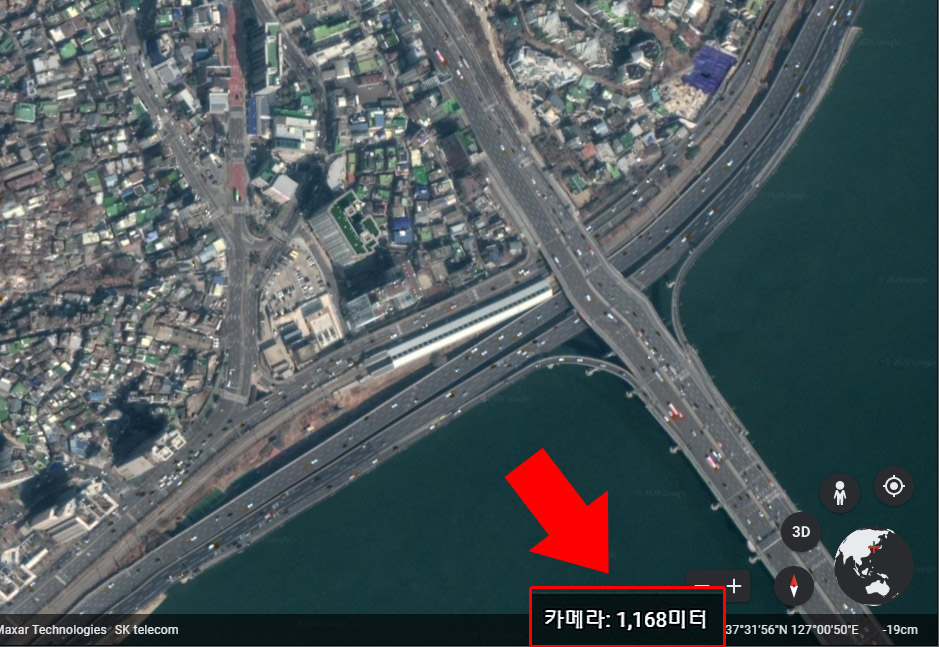 구글 어스 위성 사진